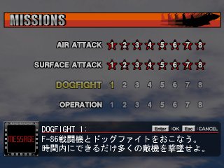 dogfighting to F-86s