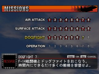 dogfighting to F-14s