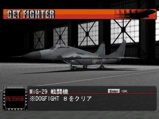 get a MiG-29