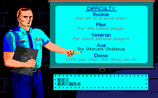difficulty(17KB)