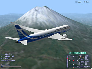 B787 and Mt. Fuji
